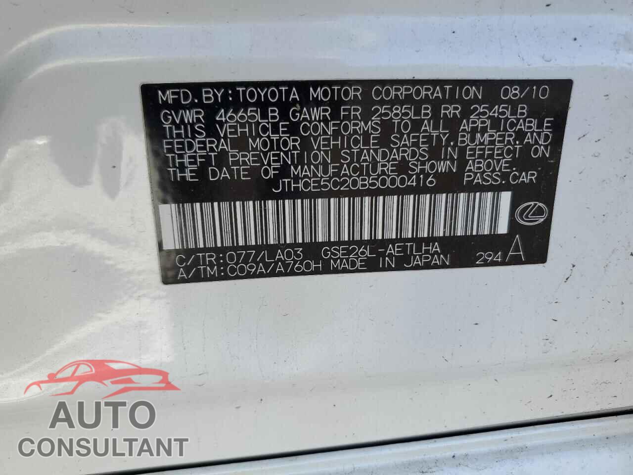 LEXUS IS 2011 - JTHCE5C20B5000416