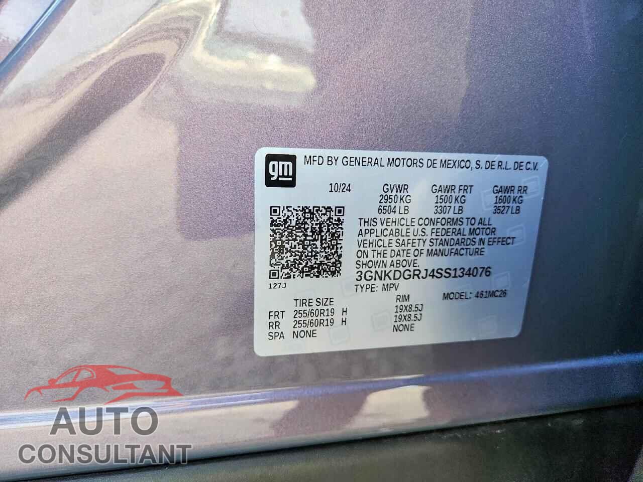 CHEVROLET BLAZER 2025 - 3GNKDGRJ4SS134076