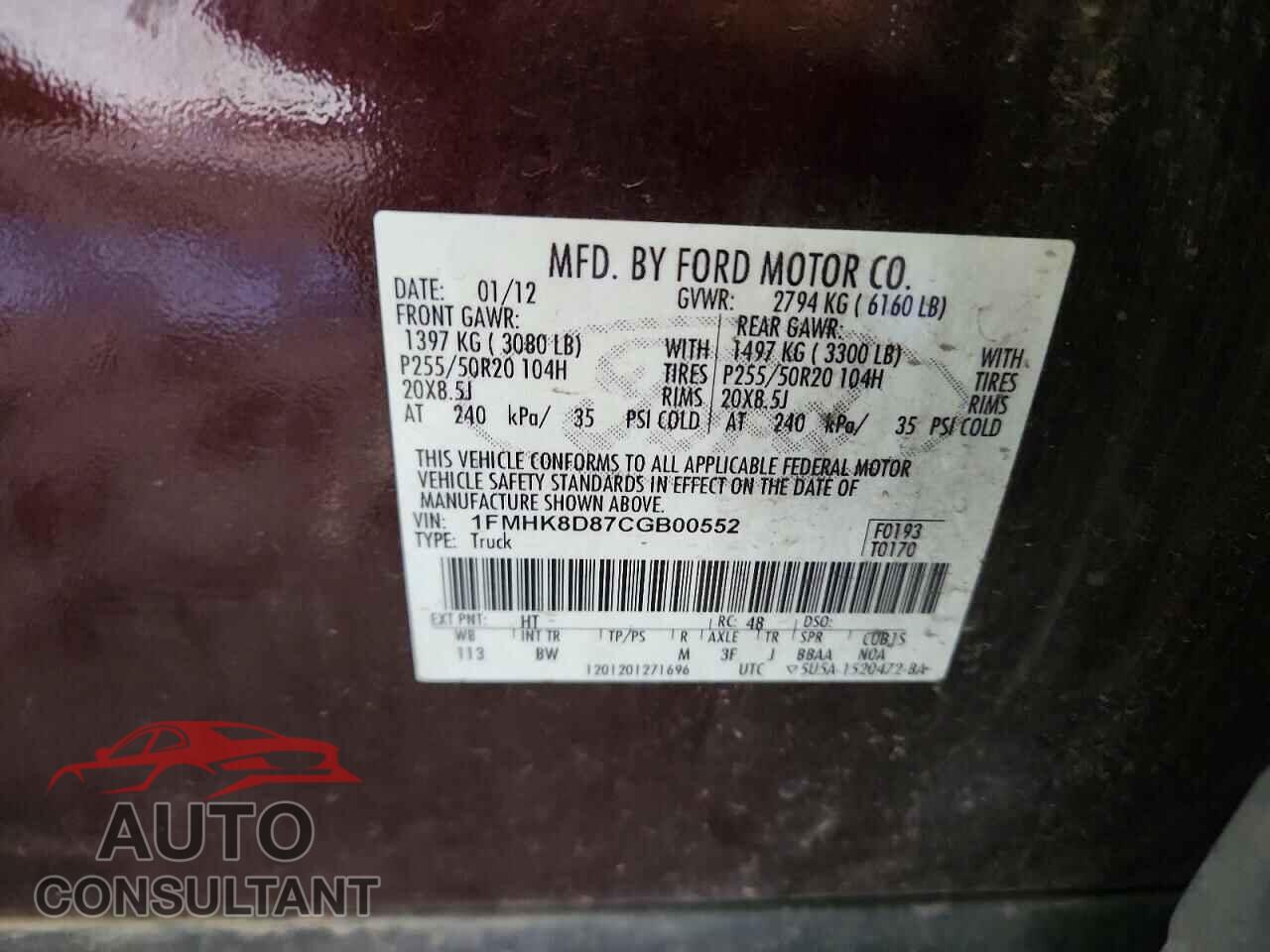 FORD EXPLORER 2012 - 1FMHK8D87CGB00552