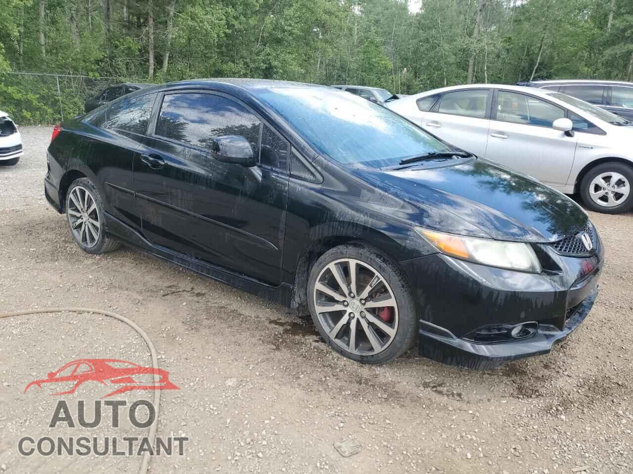 HONDA CIVIC 2012 - 2HGFG4A5XCH101006