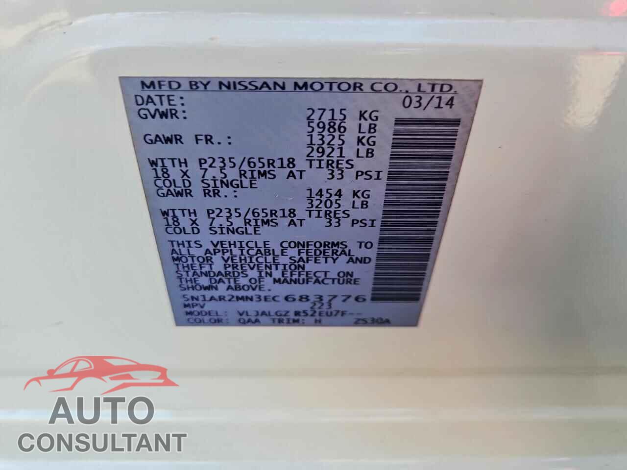 NISSAN PATHFINDER 2014 - 5N1AR2MN3EC683776
