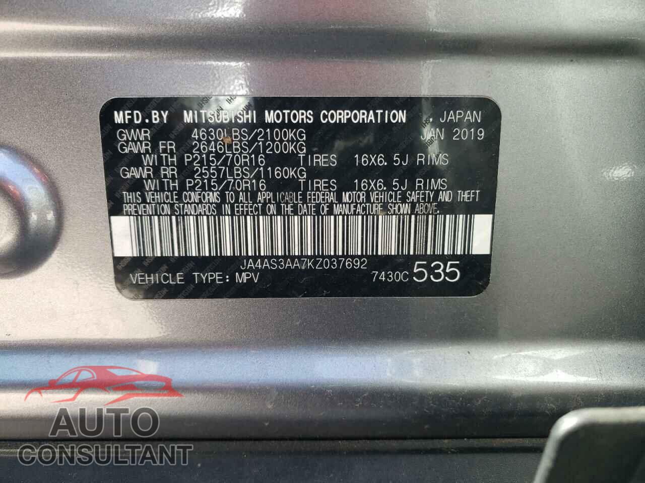 MITSUBISHI ECLIPSE 2019 - JA4AS3AA7KZ037692