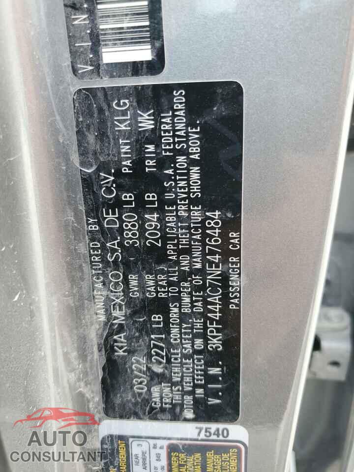 KIA FORTE 2022 - 3KPF44AC7NE476484