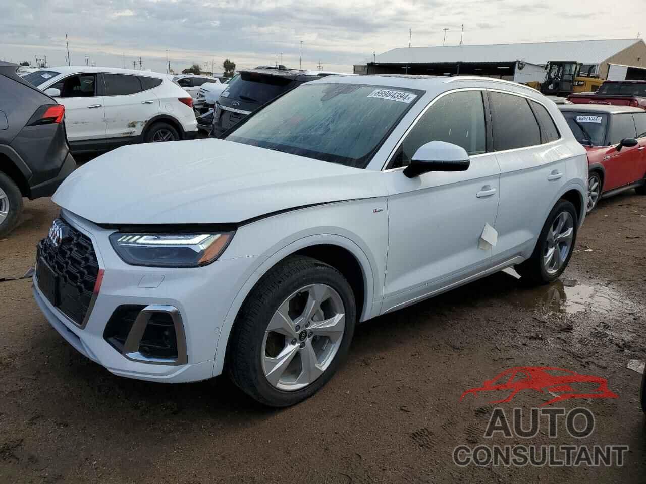 AUDI Q5 2023 - WA1FAAFY0P2163525