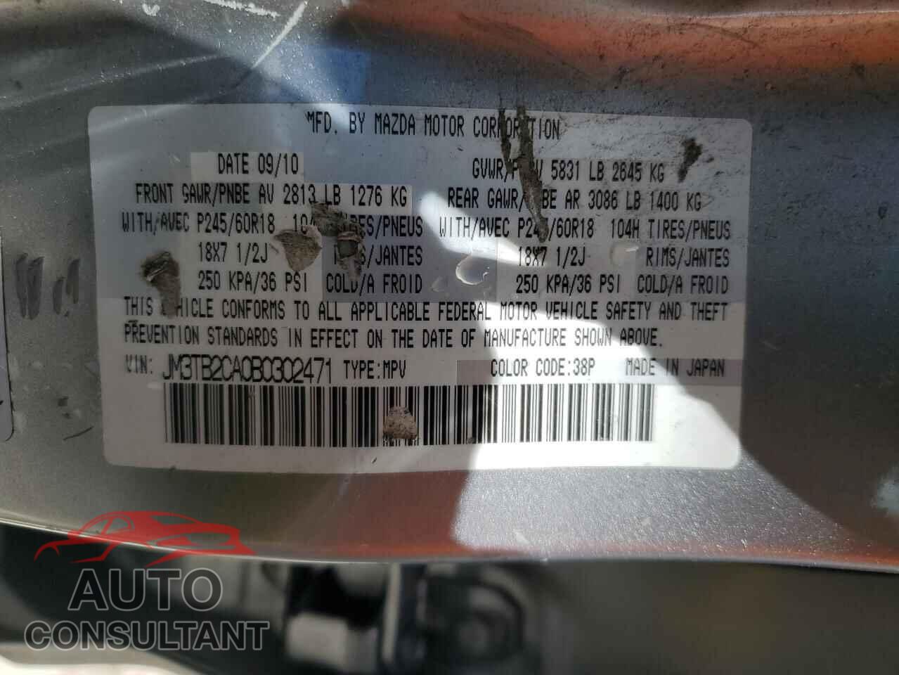 MAZDA CX-9 2011 - JM3TB2CA0B0302471