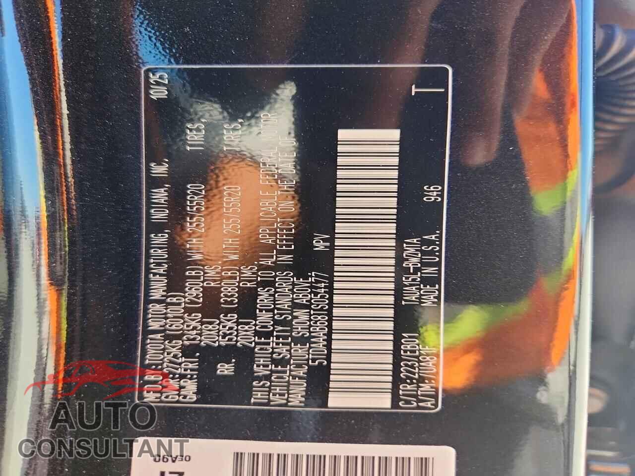 LEXUS UNKNOWN 2026 - 5TDAAAB68TS054477