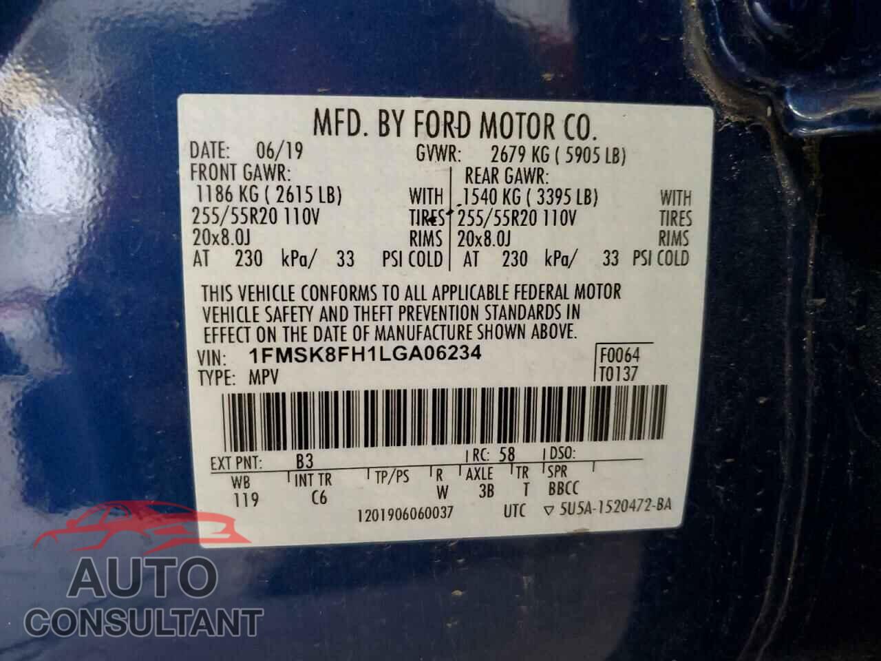 FORD EXPLORER 2020 - 1FMSK8FH1LGA06234