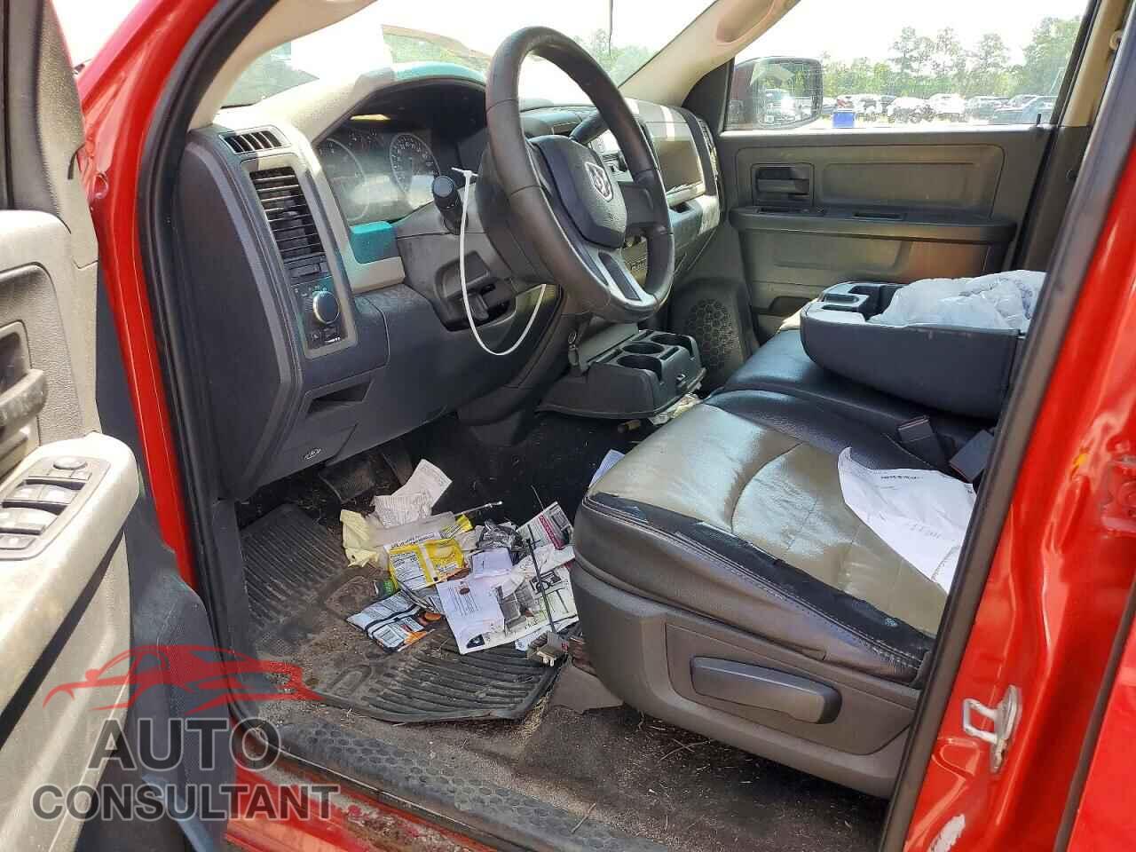 DODGE RAM 1500 2011 - 1D7RV1CP8BS661148