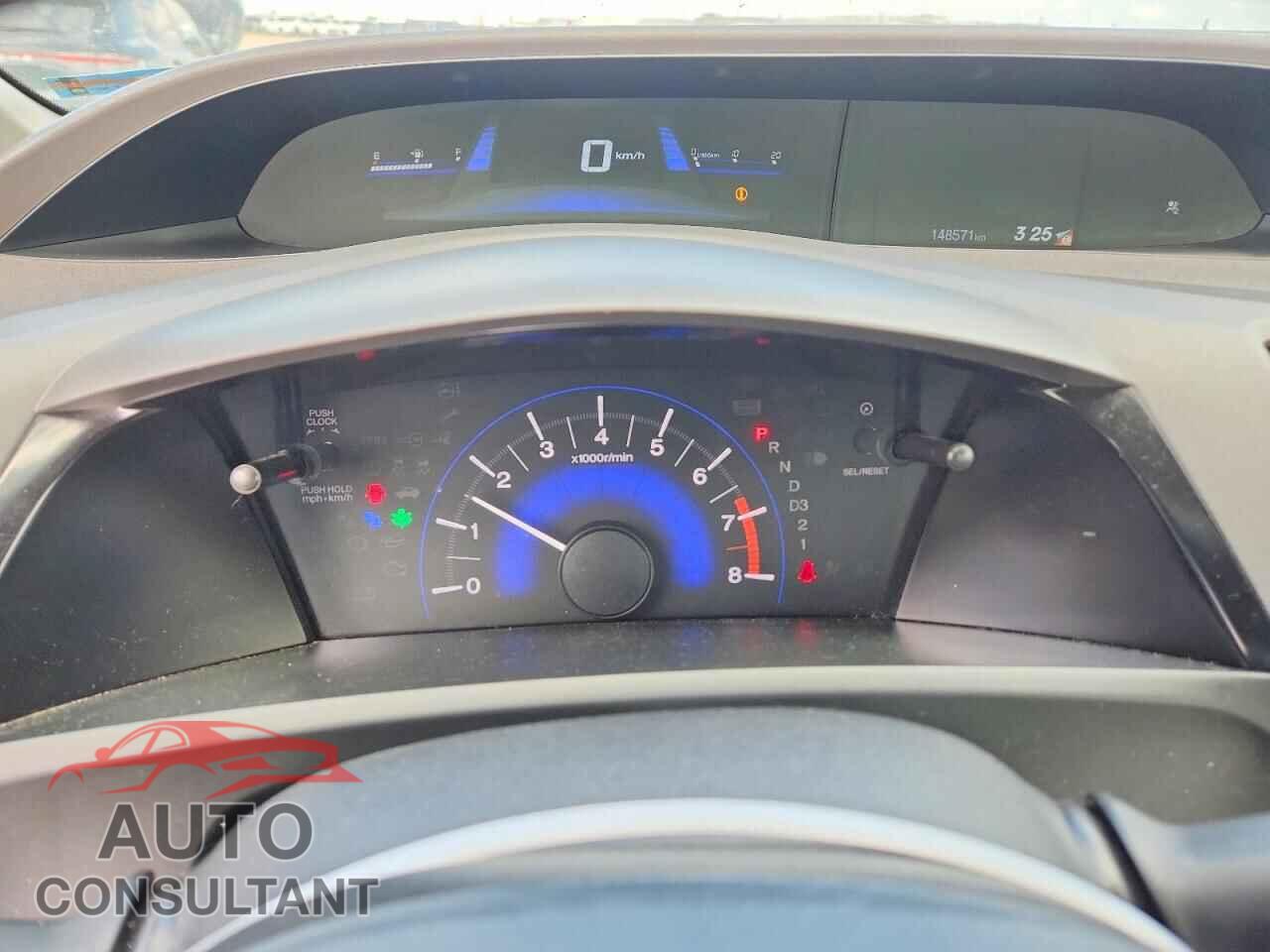 HONDA CIVIC 2012 - 2HGFB2F4XCH059410