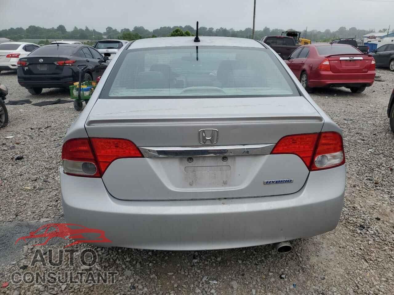 HONDA CIVIC 2009 - JHMFA36219S009730