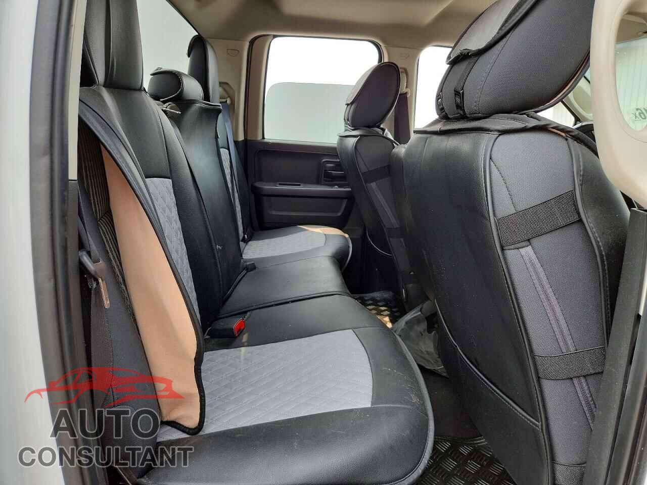 DODGE RAM 1500 2012 - 1C6RD7FT0CS343400