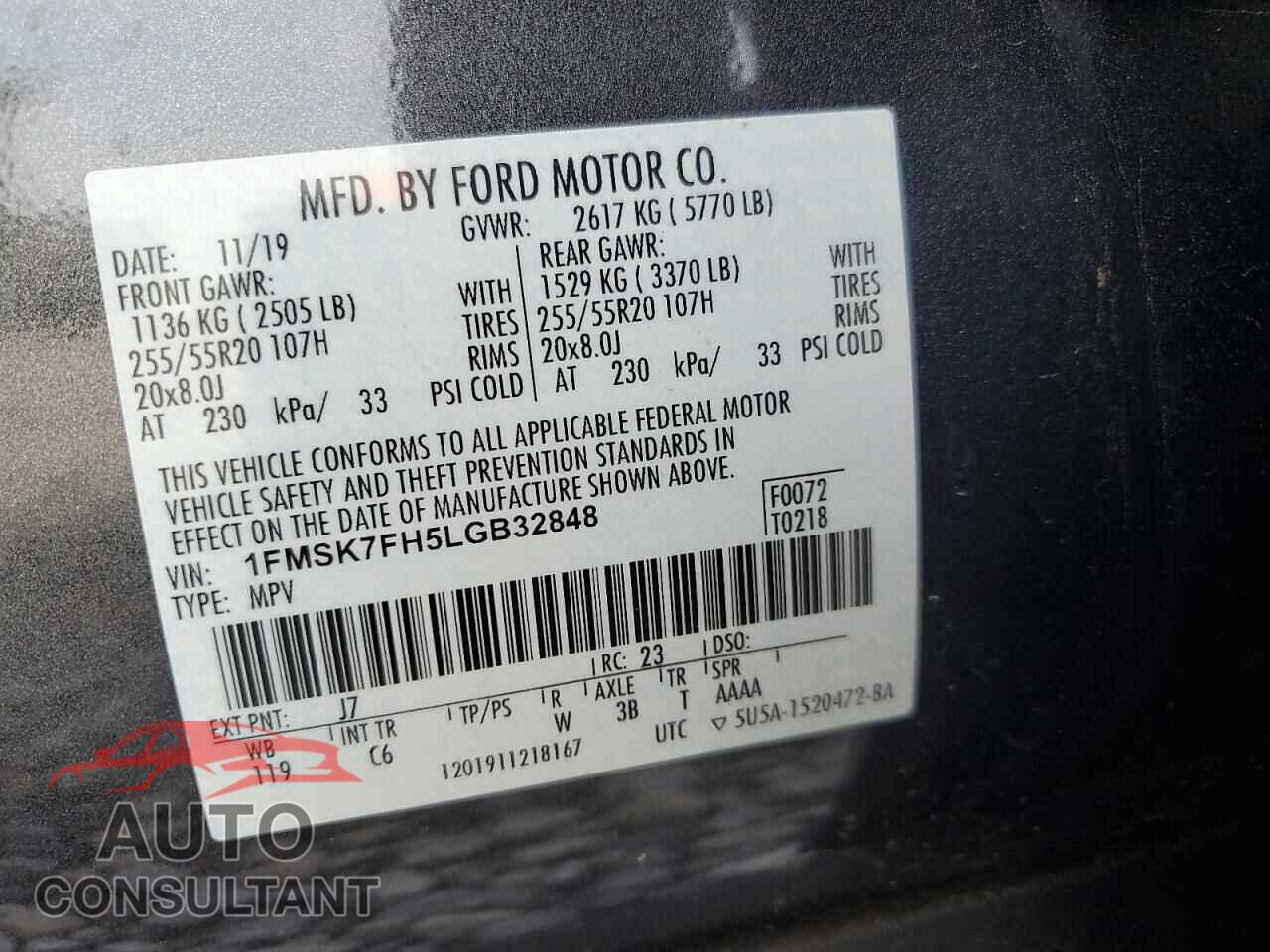 FORD EXPLORER 2020 - 1FMSK7FH5LGB32848