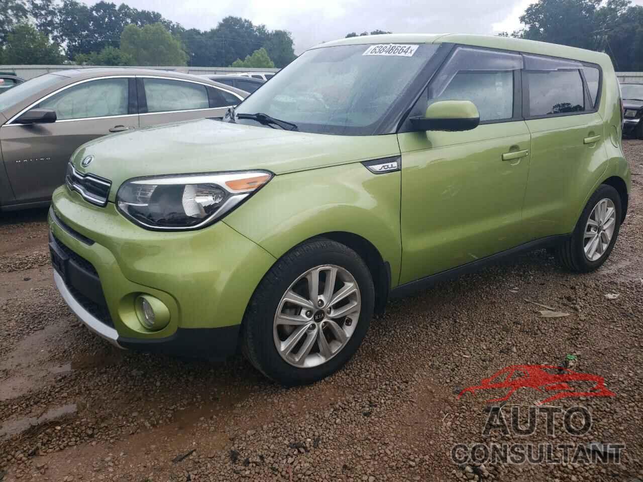 KIA SOUL 2017 - KNDJP3A52H7882433