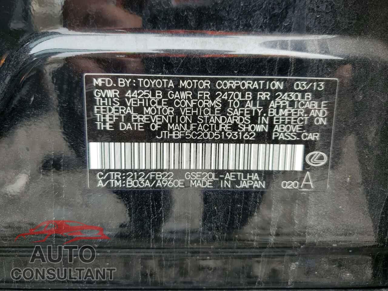 LEXUS IS 2013 - JTHBF5C20D5193162