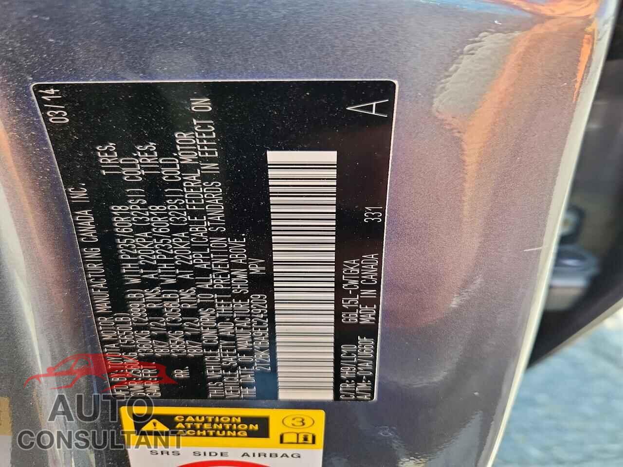LEXUS RX350 2014 - 2T2BK1BA9EC249209