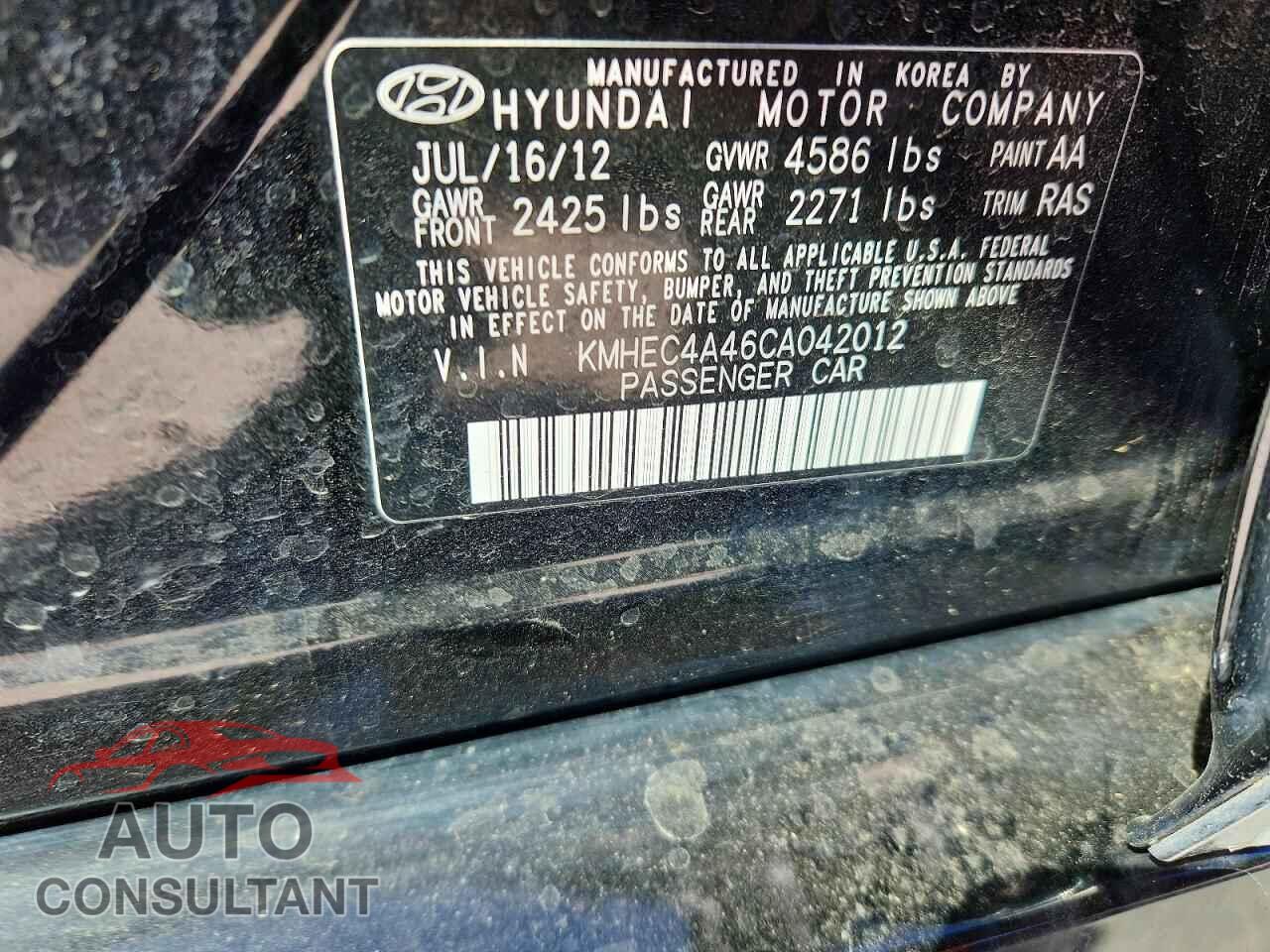 HYUNDAI SONATA 2012 - KMHEC4A46CA042012