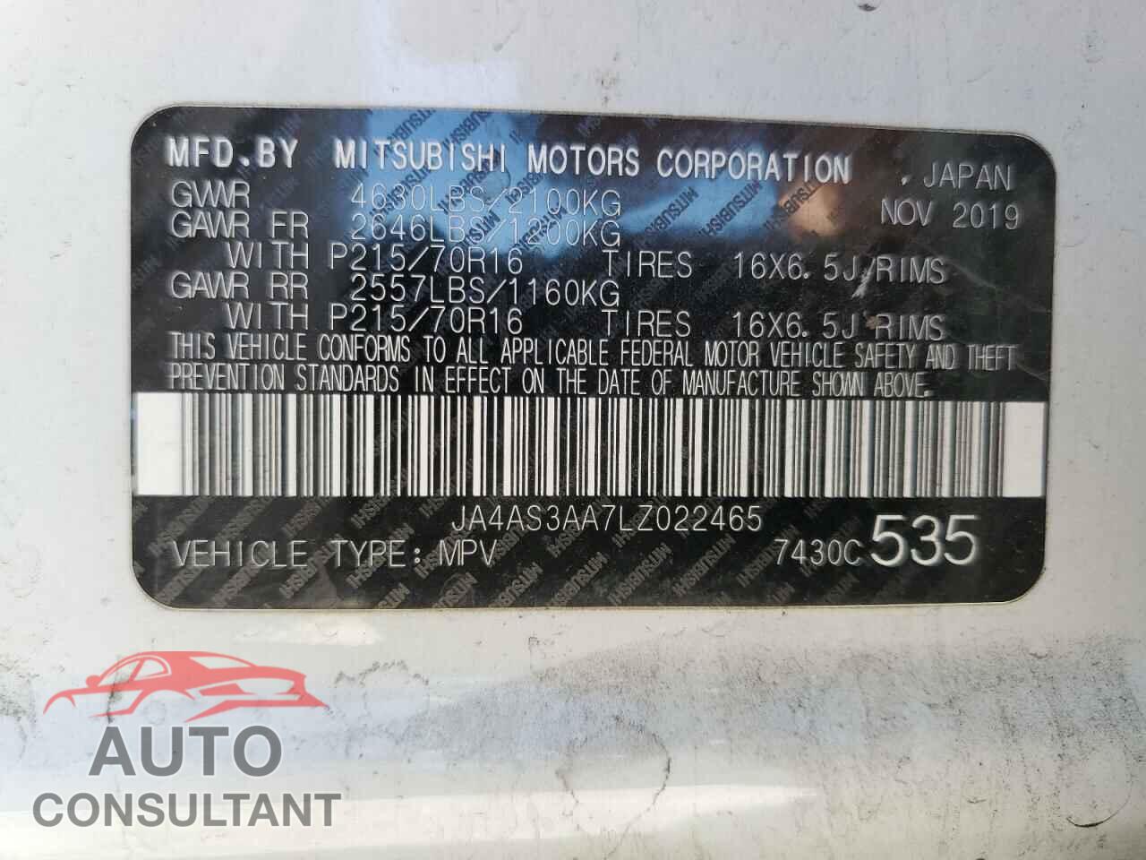 MITSUBISHI ECLIPSE 2020 - JA4AS3AA7LZ022465