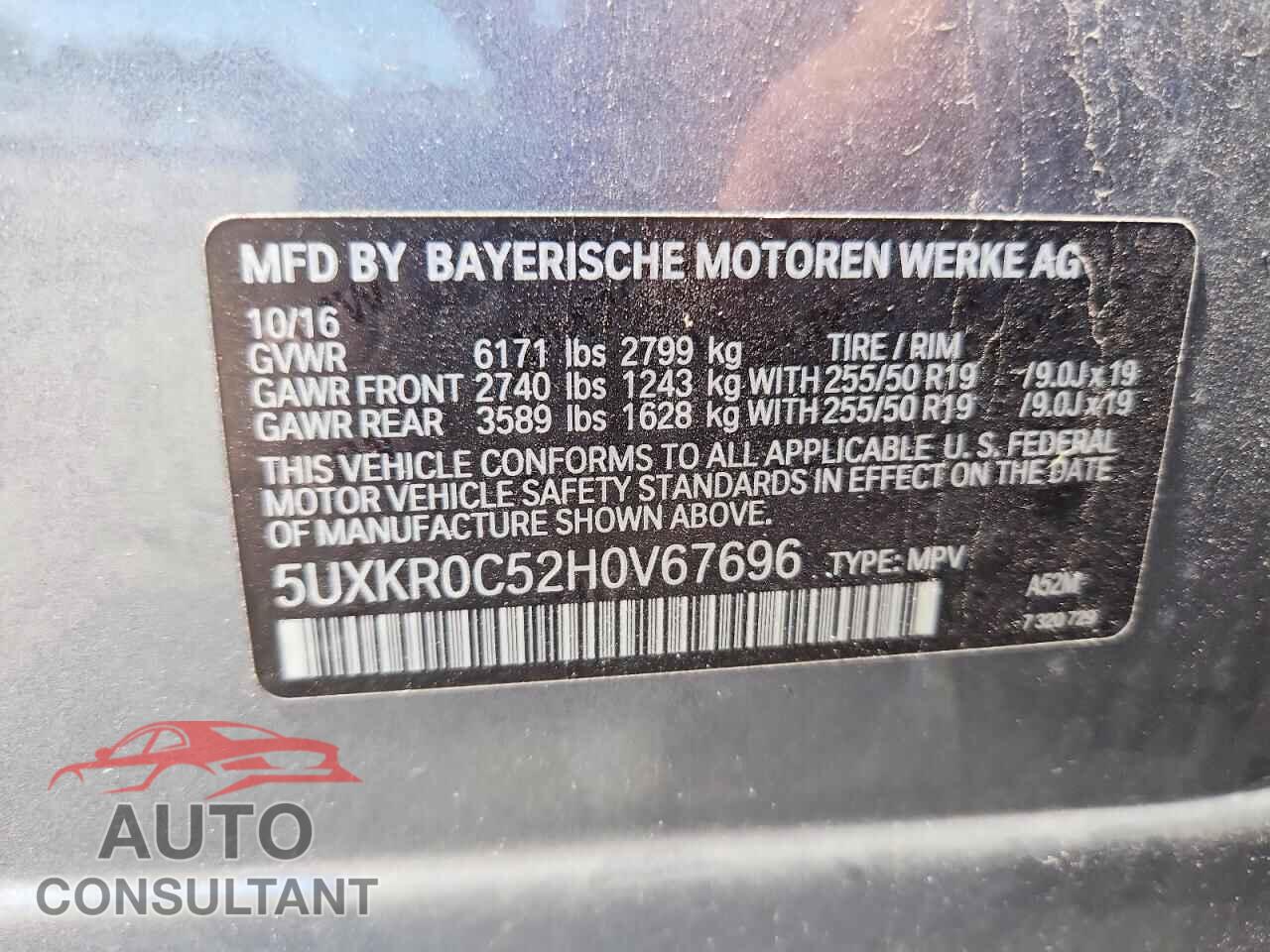 BMW X5 2017 - 5UXKR0C52H0V67696