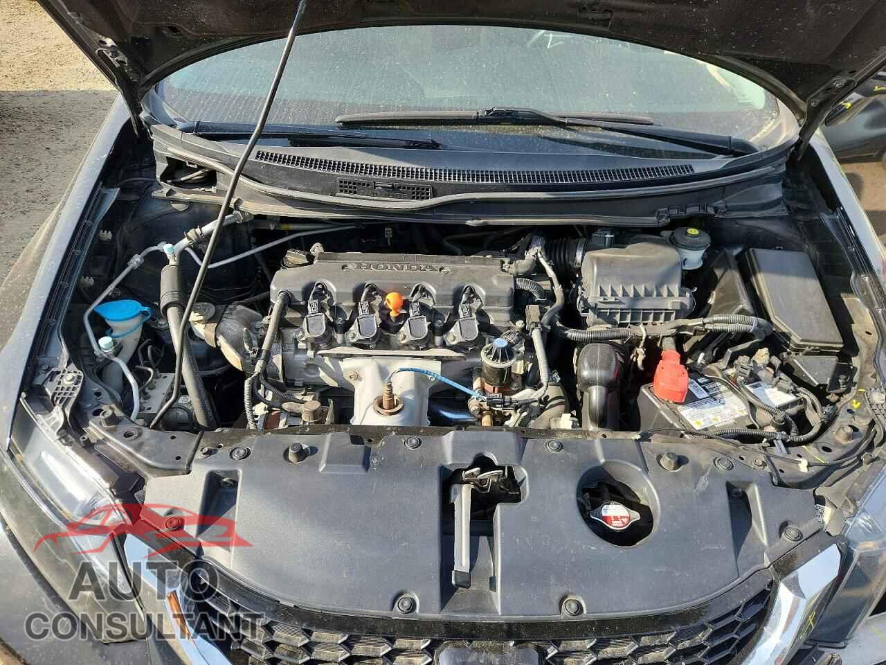 HONDA CIVIC 2015 - 2HGFB2F52FH004558