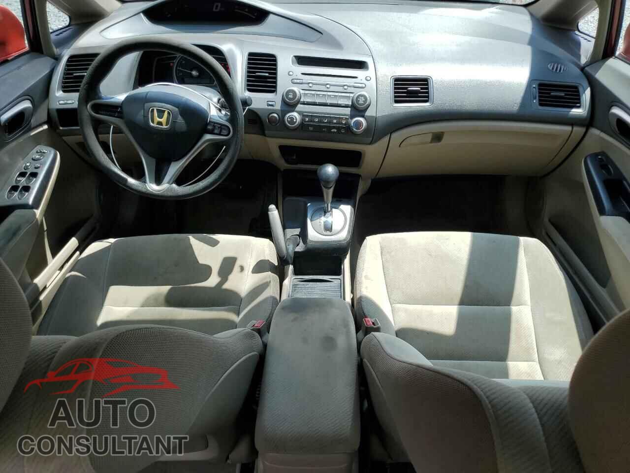 HONDA CIVIC 2009 - 2HGFA16539H501300