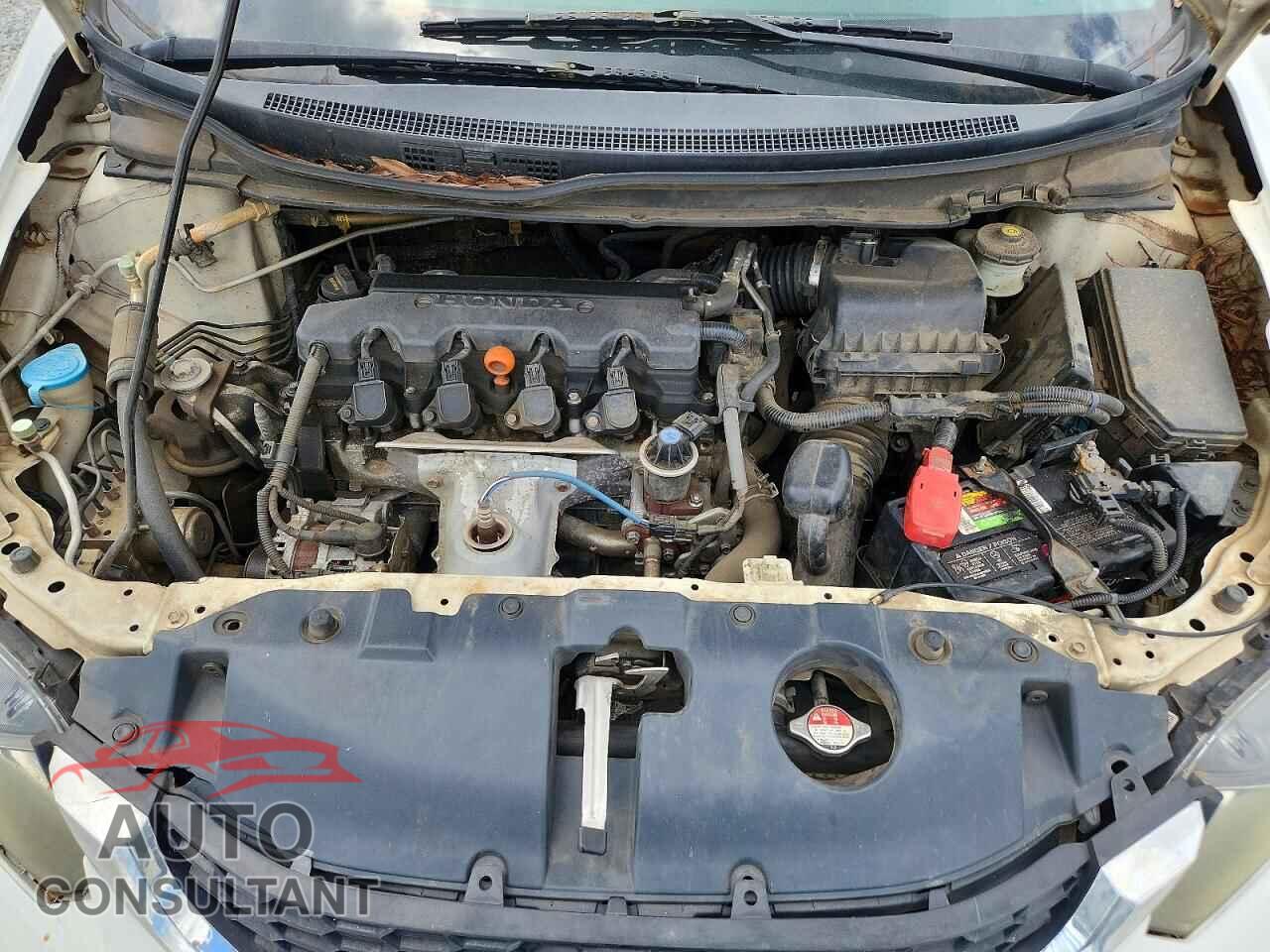 HONDA CIVIC 2015 - 2HGFB2F54FH539097
