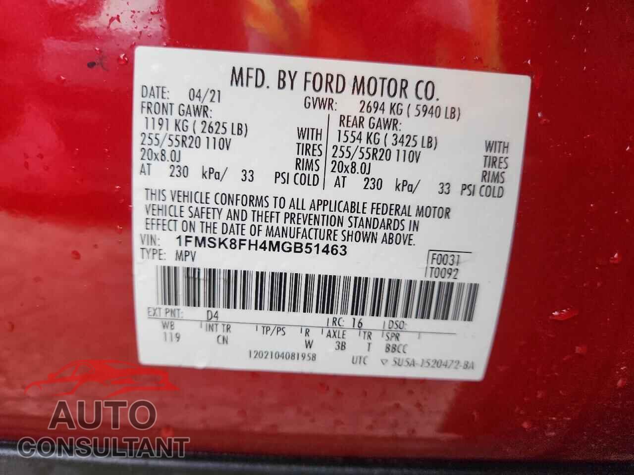 FORD EXPLORER 2021 - 1FMSK8FH4MGB51463