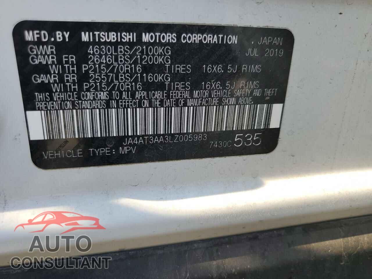 MITSUBISHI ECLIPSE 2020 - JA4AT3AA3LZ005983