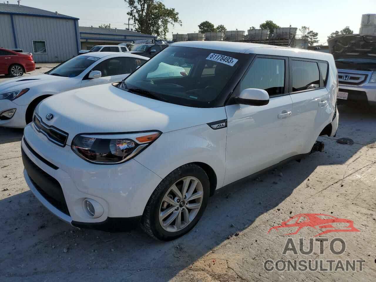 KIA SOUL 2017 - KNDJP3A52H7455267