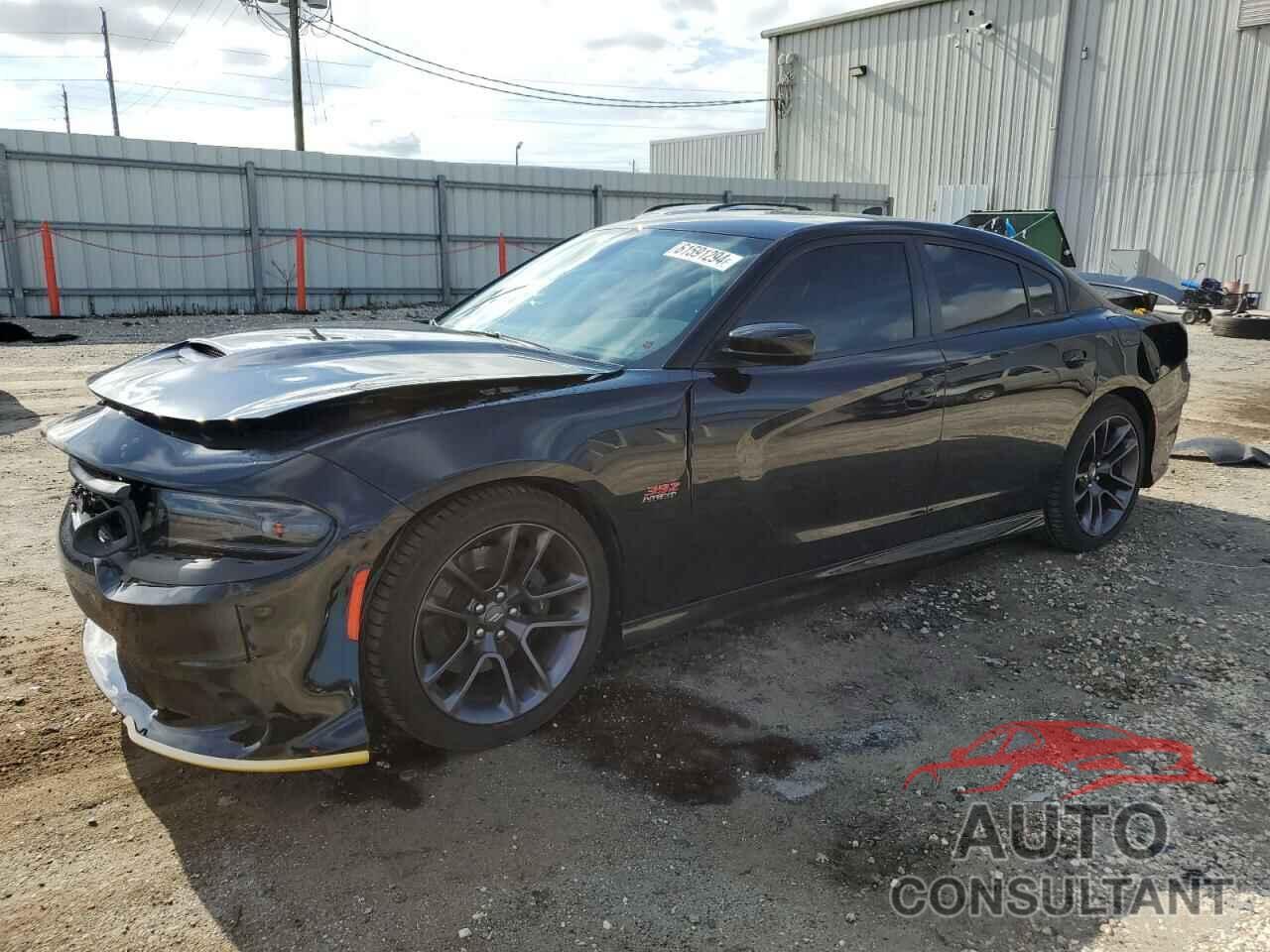 DODGE CHARGER 2023 - 2C3CDXGJ1PH612534