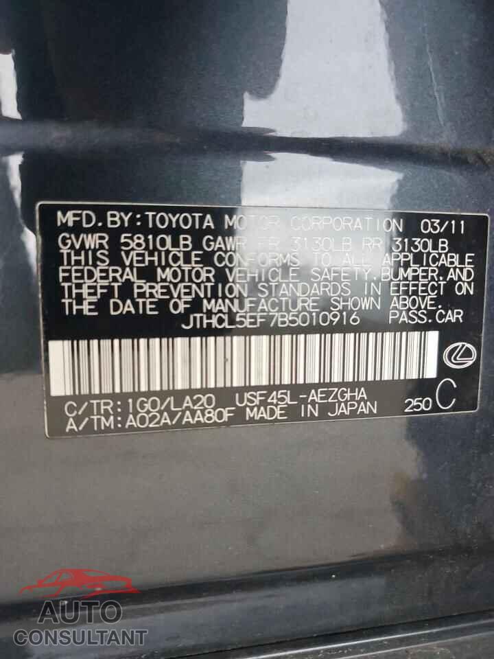 LEXUS LS460 2011 - JTHCL5EF7B5010916