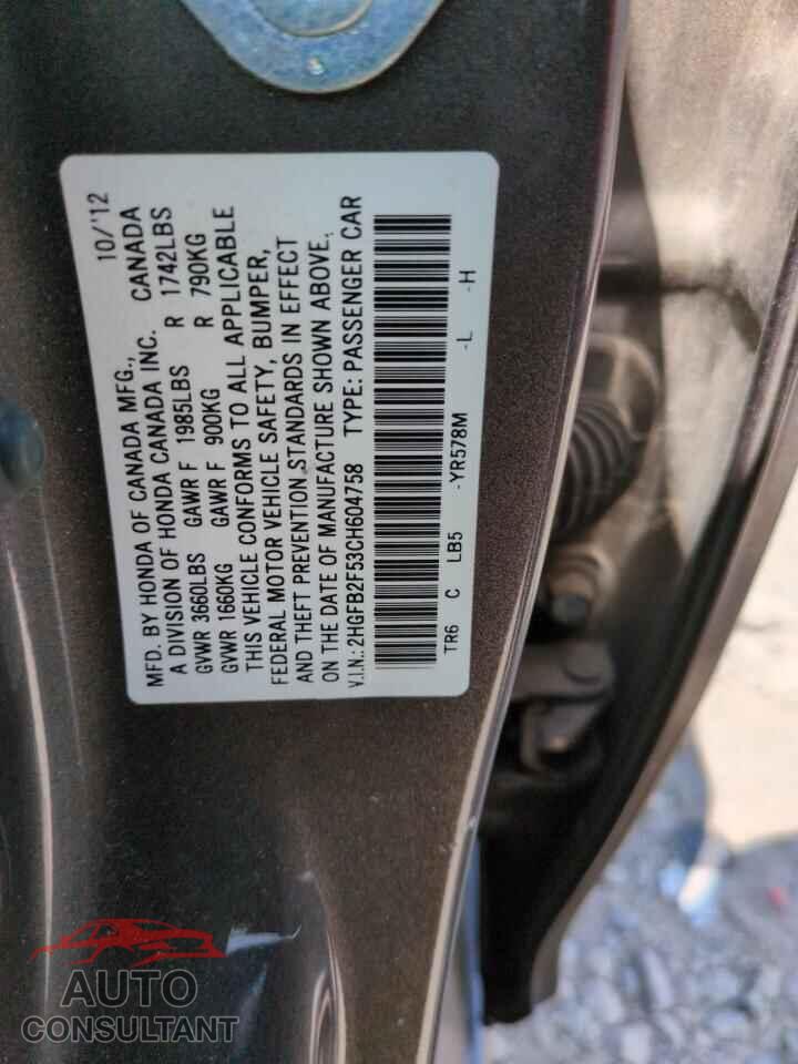 HONDA CIVIC 2012 - 2HGFB2F53CH604758