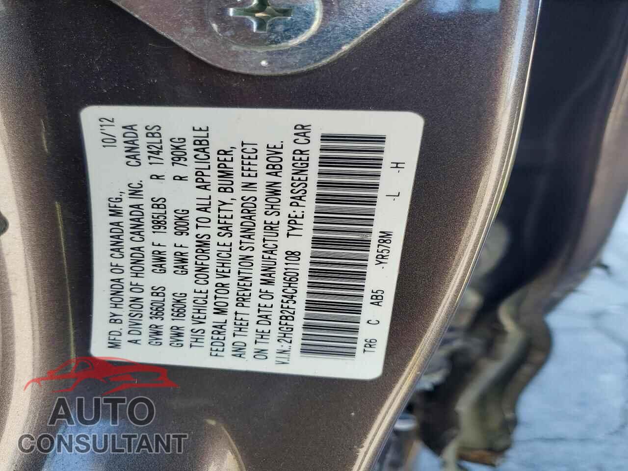HONDA CIVIC 2012 - 2HGFB2F54CH601108