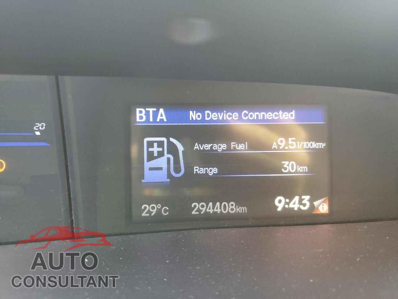 HONDA CIVIC 2012 - 2HGFB2F99CH053528
