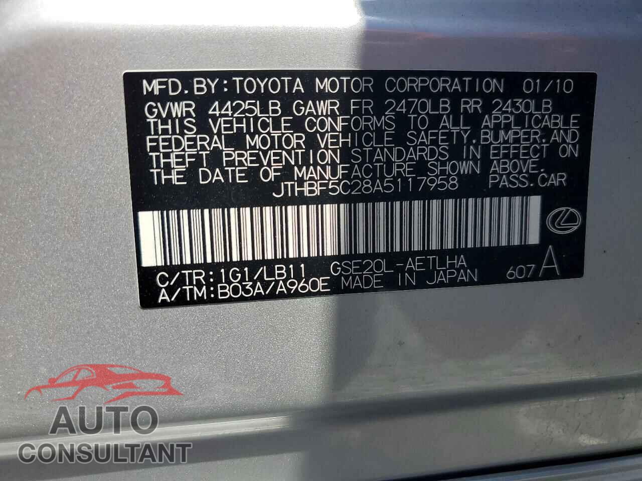 LEXUS IS 2010 - JTHBF5C28A5117958