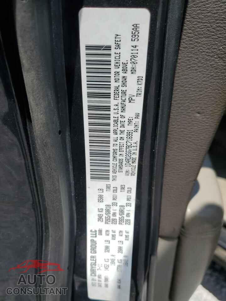 DODGE DURANGO 2011 - 1D4RD2GG7BC716991
