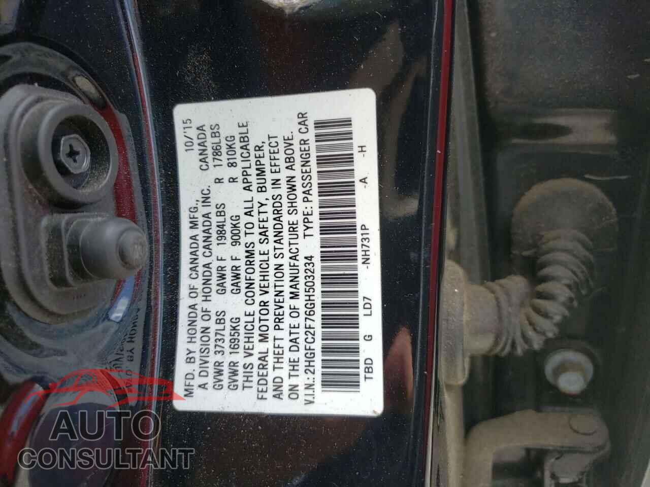 HONDA CIVIC 2016 - 2HGFC2F76GH503234