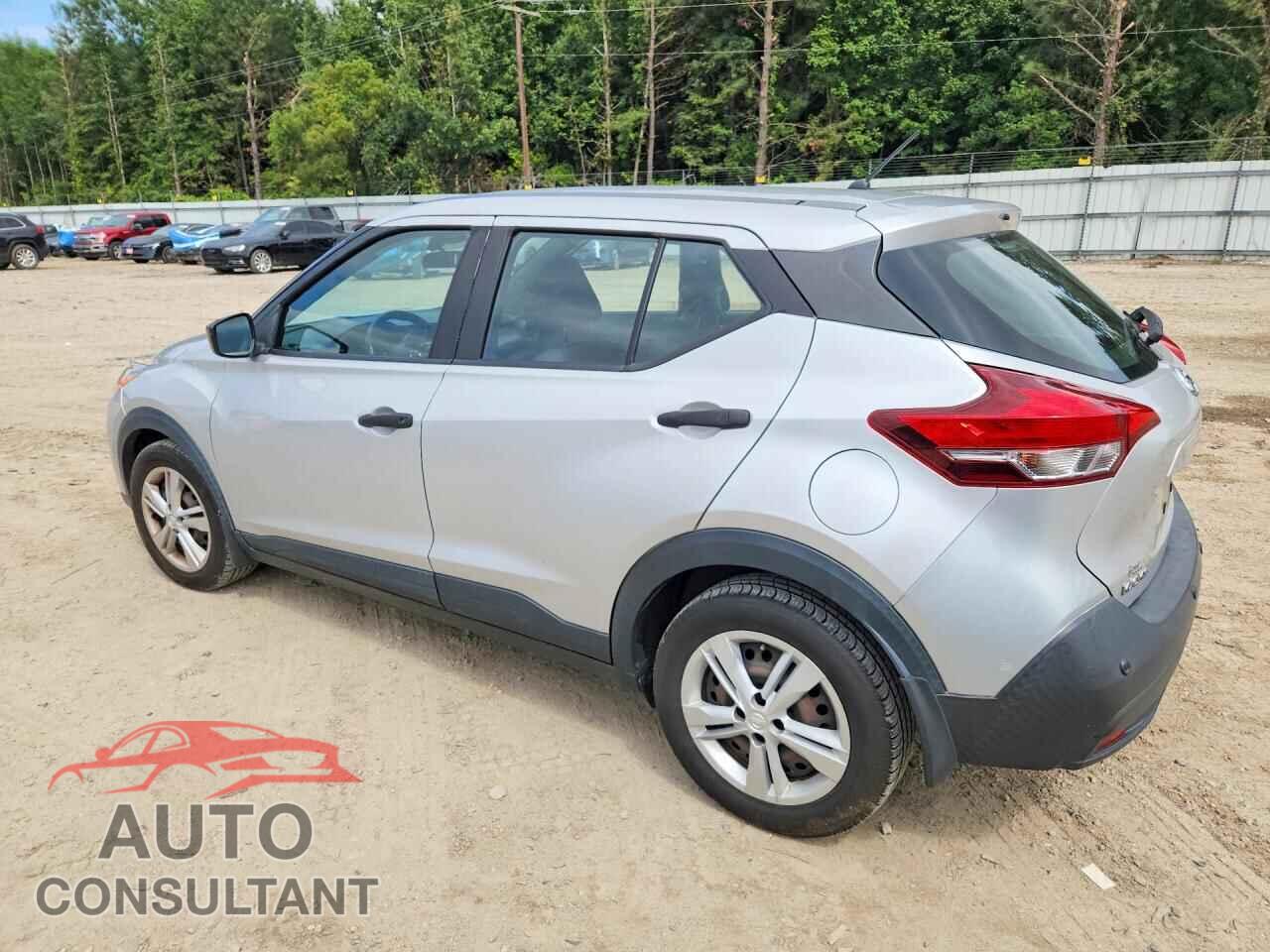 NISSAN KICKS 2020 - 3N1CP5BV2LL556464