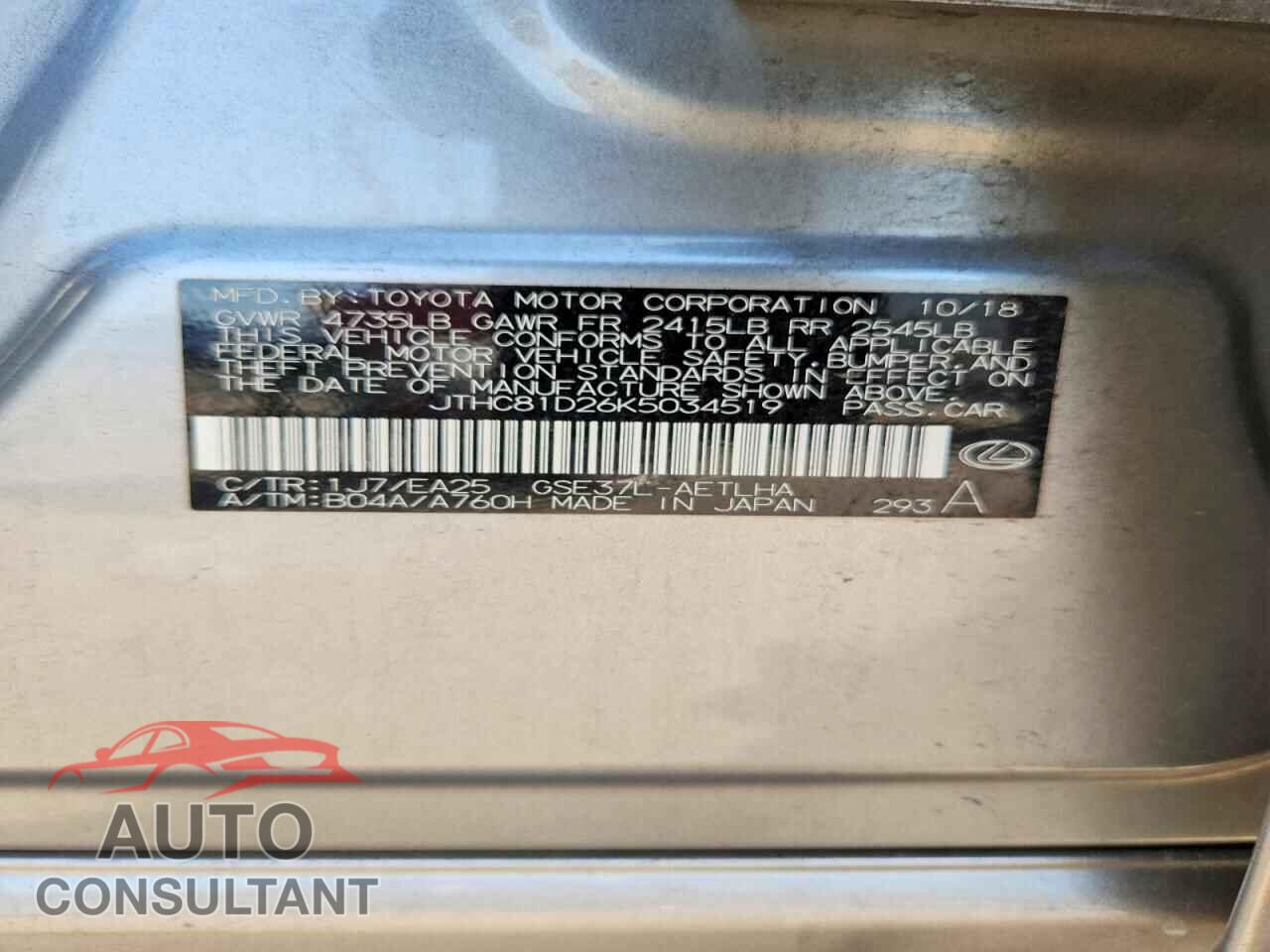 LEXUS IS 2019 - JTHC81D26K5034519