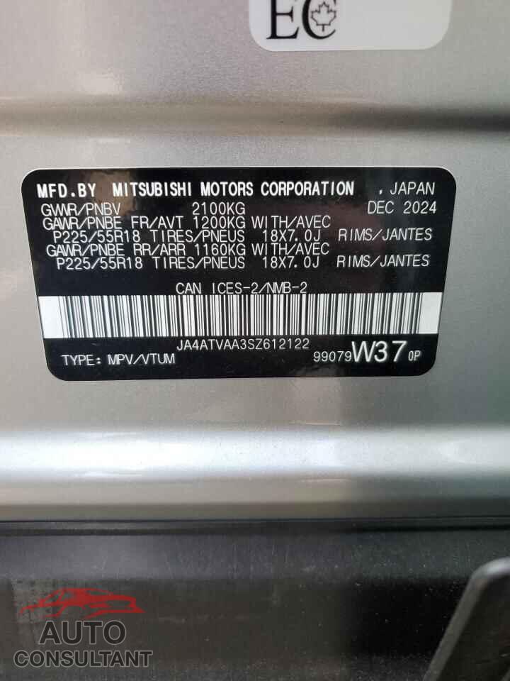 MITSUBISHI ECLIPSE 2025 - JA4ATVAA3SZ612122