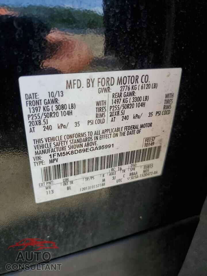 FORD EXPLORER 2014 - 1FM5K8D89EGA95991