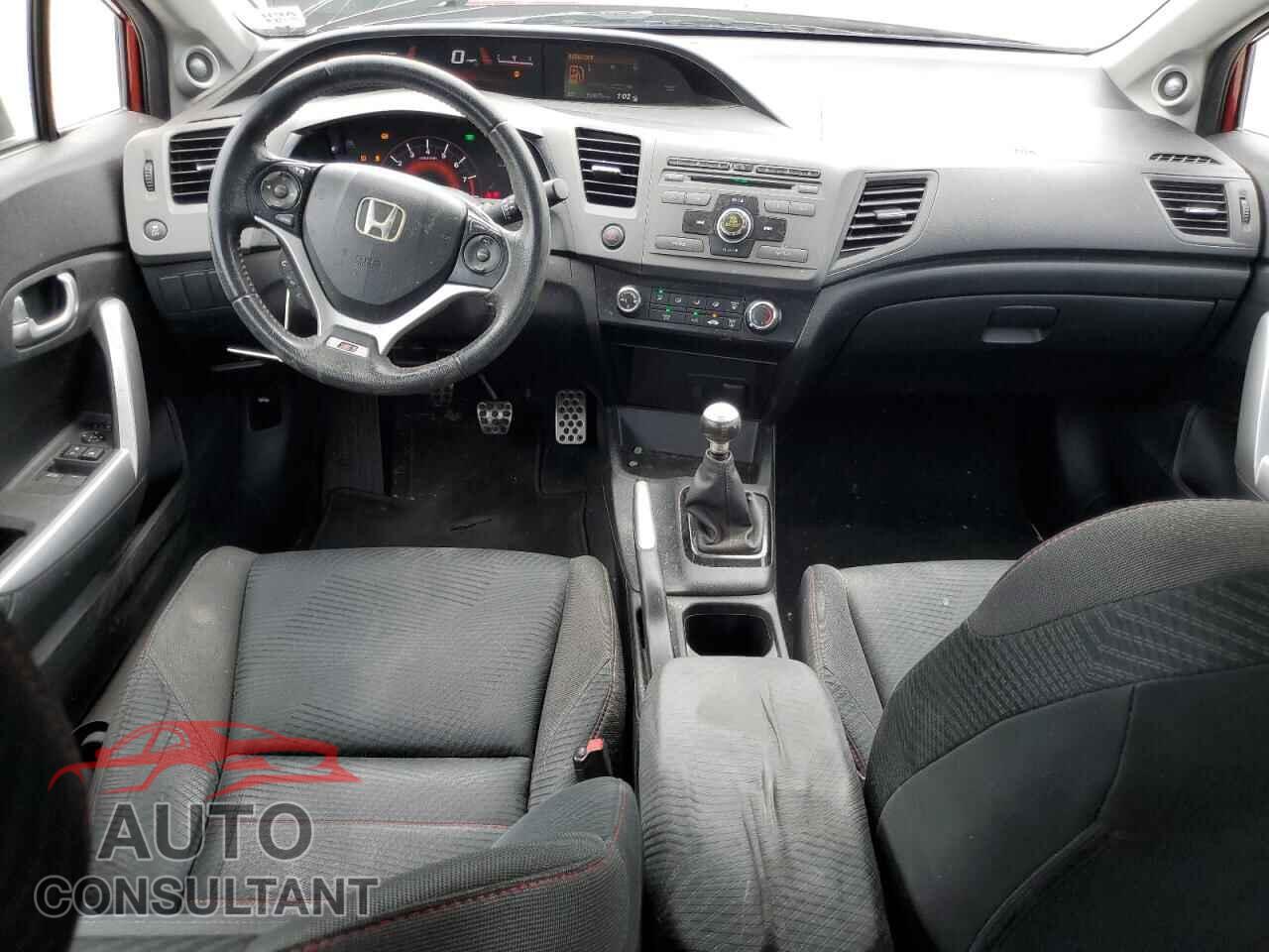 HONDA CIVIC 2012 - 2HGFG4A59CH706165