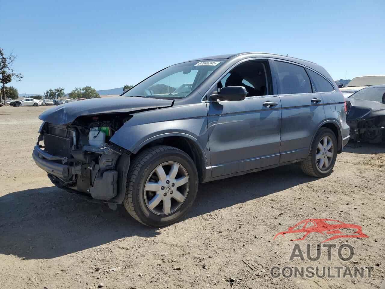 HONDA CRV 2011 - 5J6RE3H43BL020756