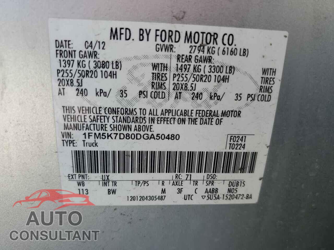 FORD EXPLORER 2013 - 1FM5K7D80DGA50480