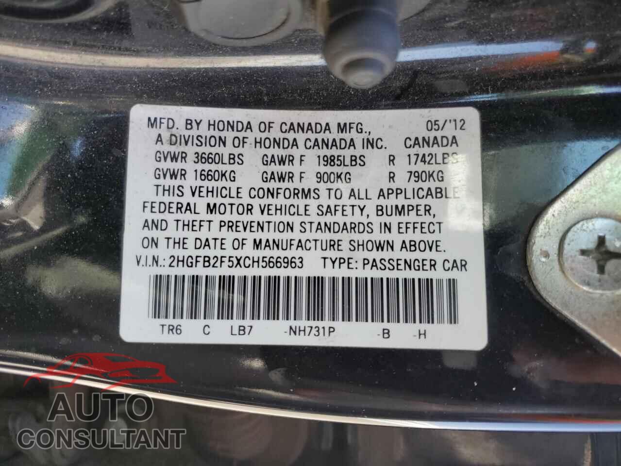 HONDA CIVIC 2012 - 2HGFB2F5XCH566963