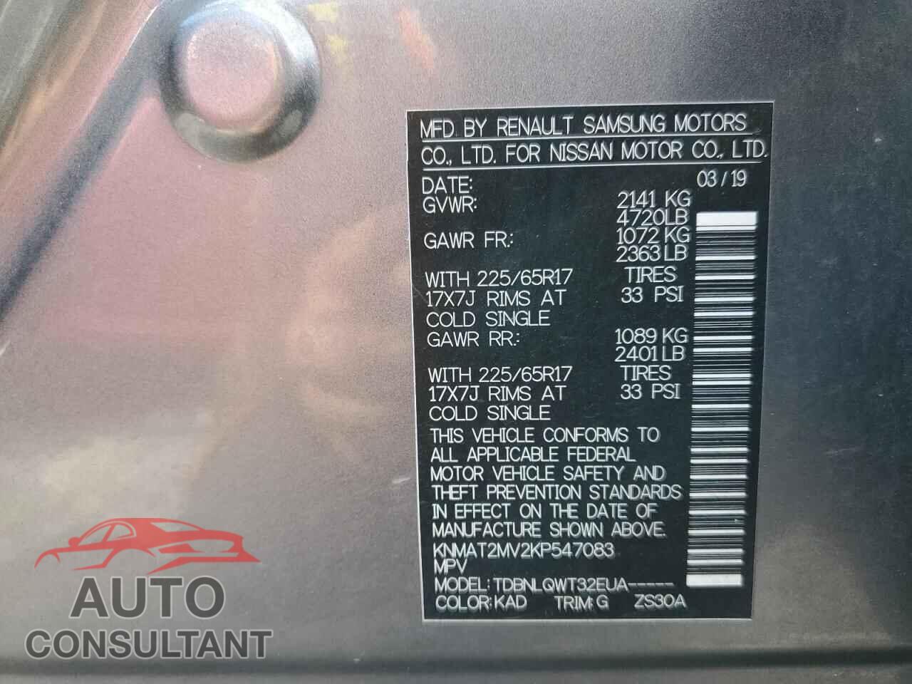 NISSAN ROGUE 2019 - KNMAT2MV2KP547083
