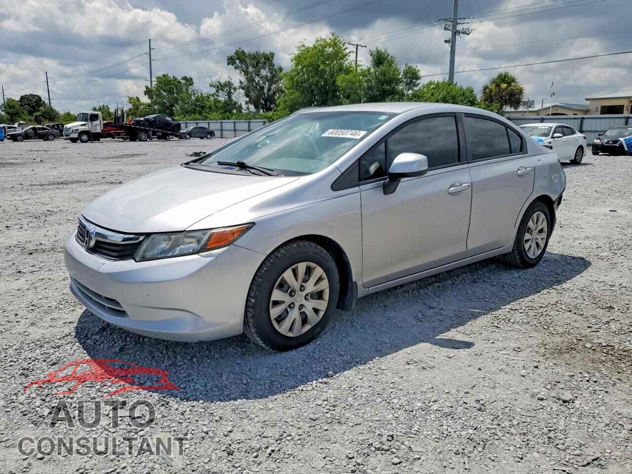 HONDA CIVIC 2012 - 2HGFB2F59CH565545
