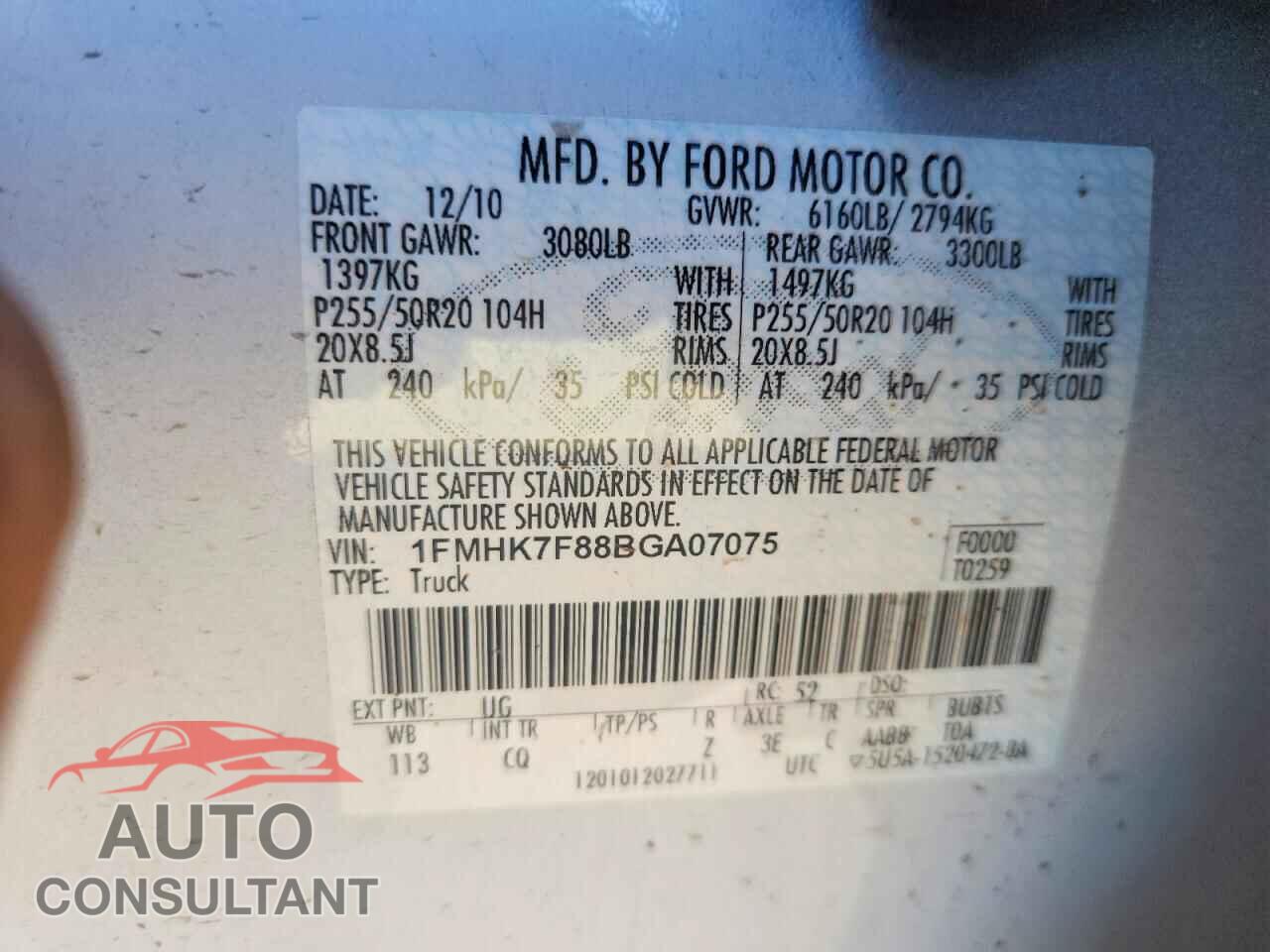 FORD EXPLORER 2011 - 1FMHK7F88BGA07075