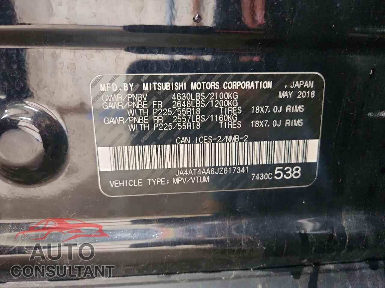 MITSUBISHI ECLIPSE 2018 - JA4AT4AA6JZ617341