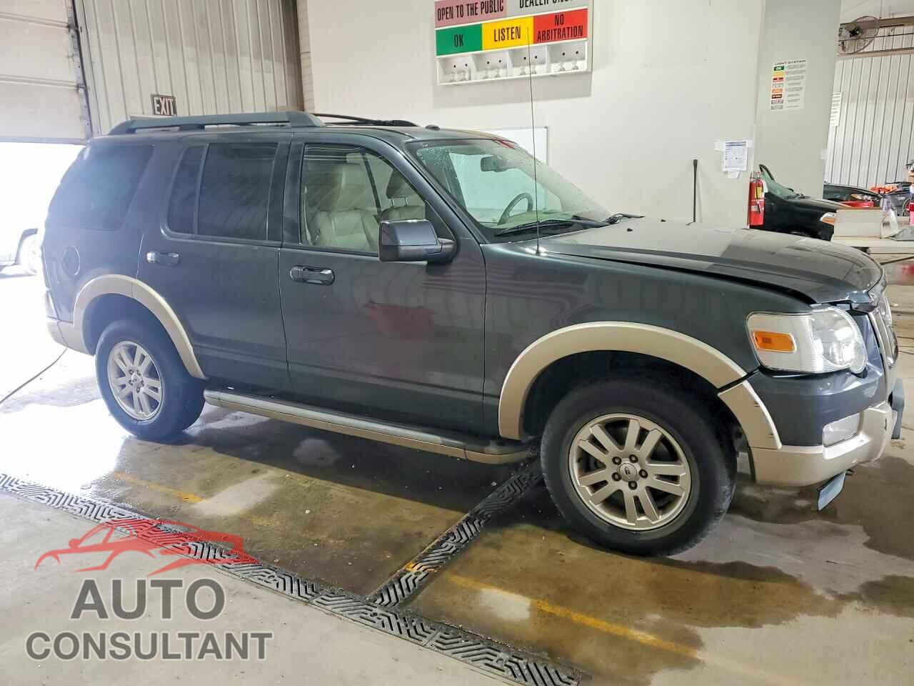 FORD EXPLORER 2010 - 1FMEU7EE3AUA71271