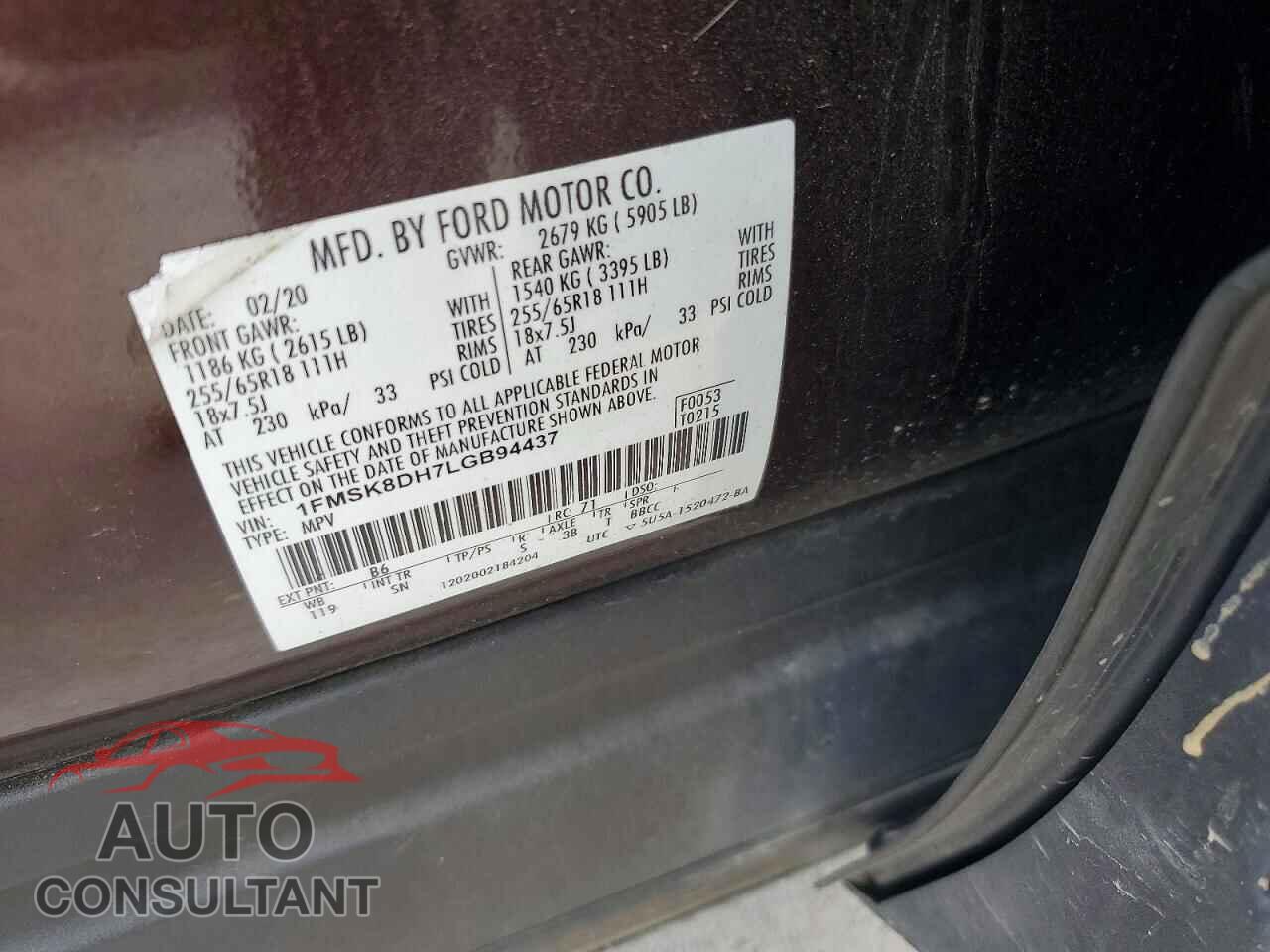FORD EXPLORER 2020 - 1FMSK8DH7LGB94437